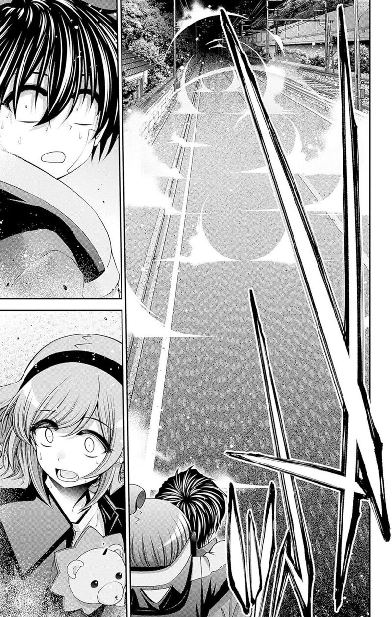 Dark Gathering, Chapter 48 image 21